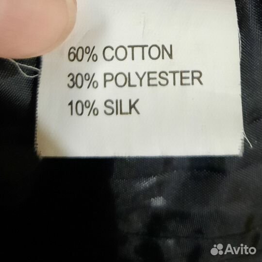 Куртка зимняя мужская