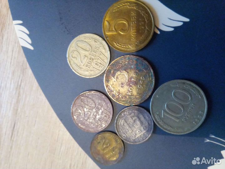 Монеты. 1949-1993гг