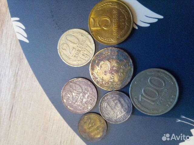 Монеты. 1949-1993гг