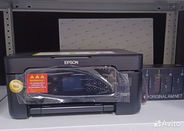 Мфу Epson хр 4100, 4150