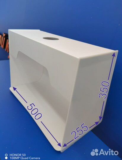 Фотобокс для предметной съемки