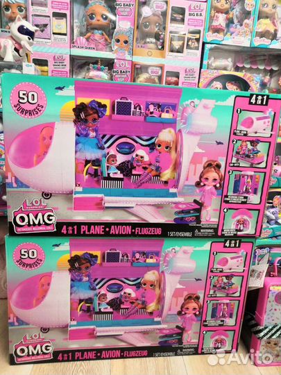 Самолет лол