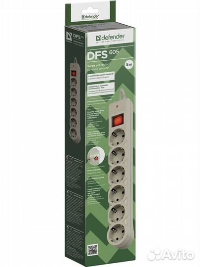 Сетевой фильтр Defender DFS 603 (6 розеток, 5 м.)