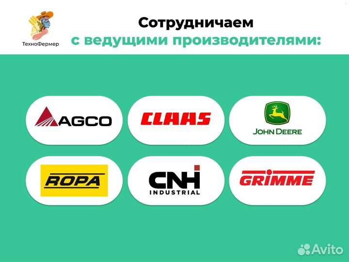 Болт M 10x35 T-1676 John Deer