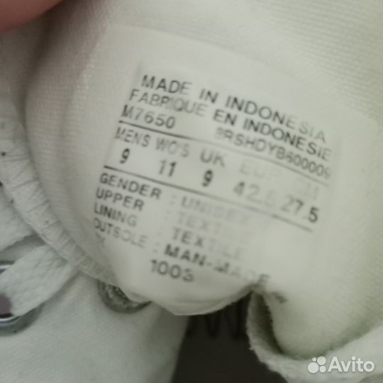 Кеды converse