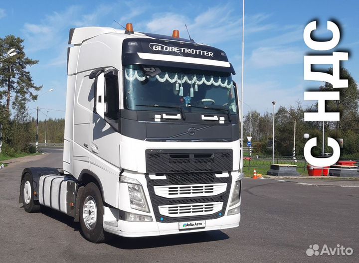 Volvo FH, 2017