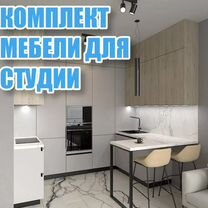 Инес мебель на заказ