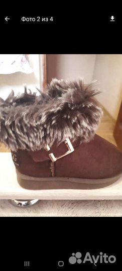 Угги детские