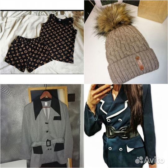 Вещи на девушку 42-48