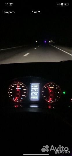 Приборка приора