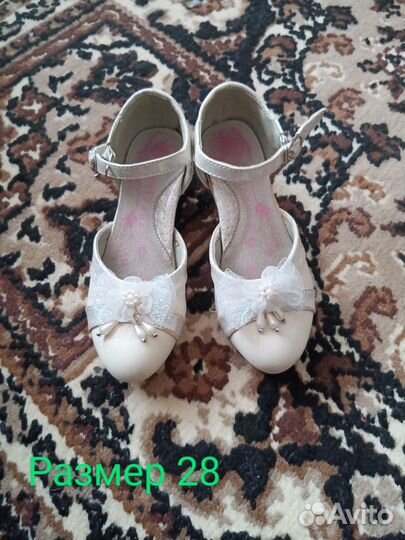 Обувь для девочки р. 28-29