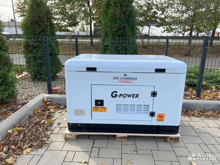 Дизельный генератор 13,5 kW G-power трехфазный