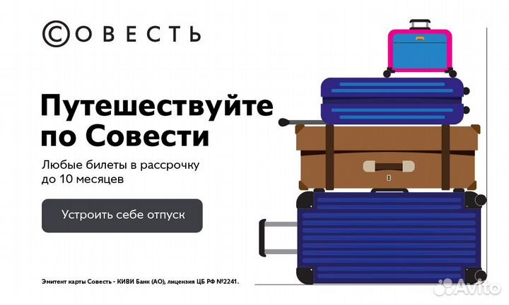 Графический дизайнер