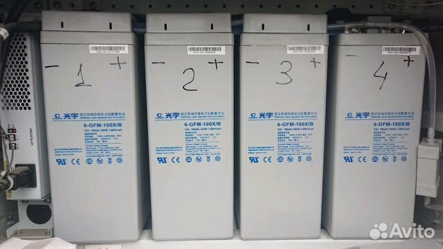 6-gfm-92x/h. 6-gfm-100. Coslight 6-gfm-150x. 6-gfm-100. Акб coslight 6-gfm-150x.