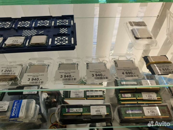 Процессоры i3, i5, Xeon и другие