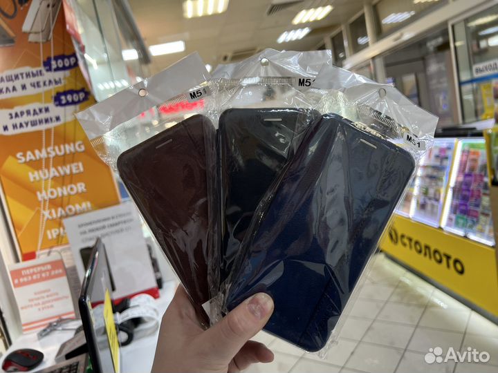 Чехол книжка для Samsung Galaxy в ассортименте