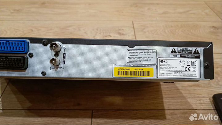 Dvd recorder LG DR898