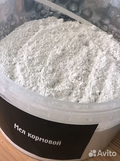 Мел кормовой