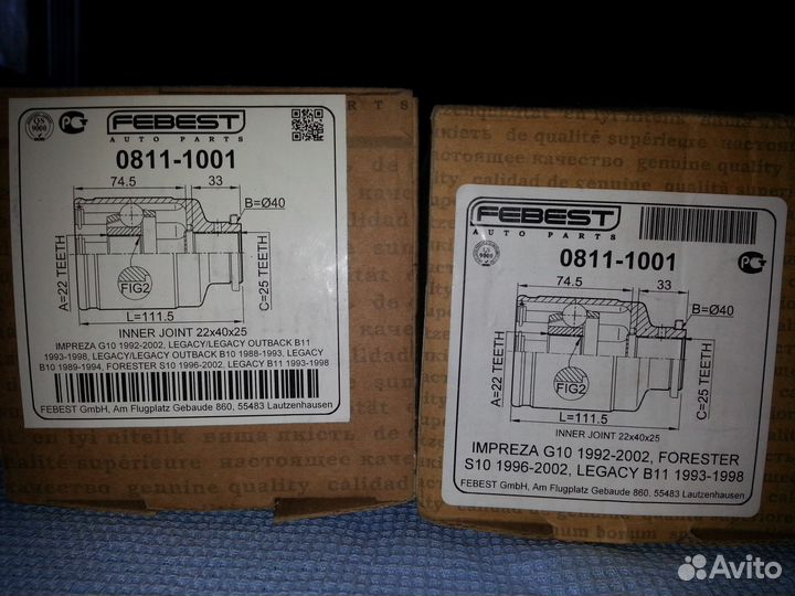 Внутренние шруса для субару. Остались трипоидные