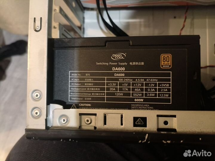 Блок питания deepcool 600w