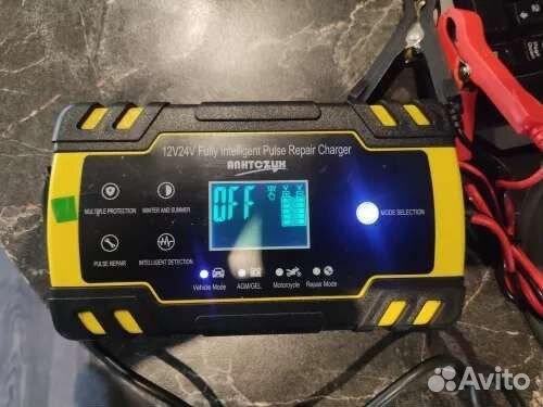 Зарядное устройство для акб авто12В 8А/24В 4Ановое