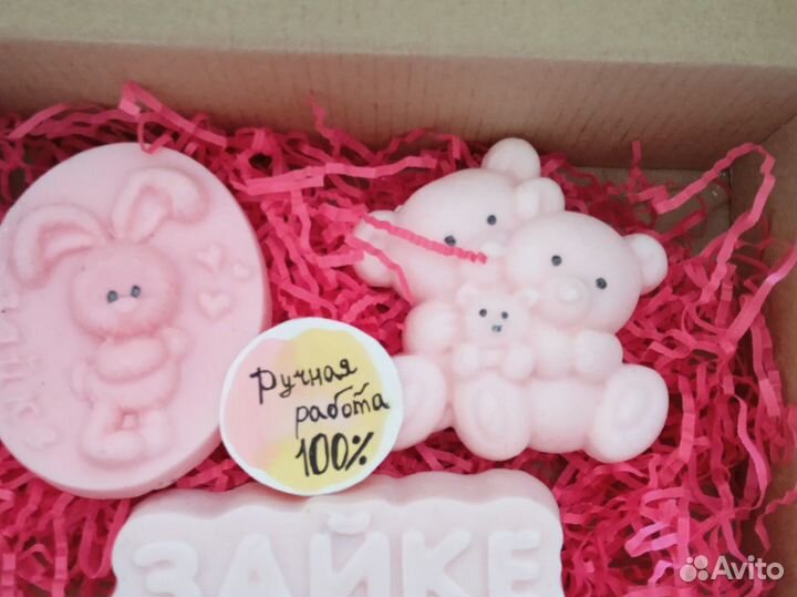 Мыло ручной работы