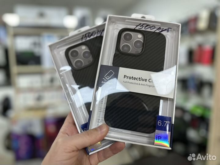 Чехол - накладка для iPhone 14 Pro Max цвет карбон