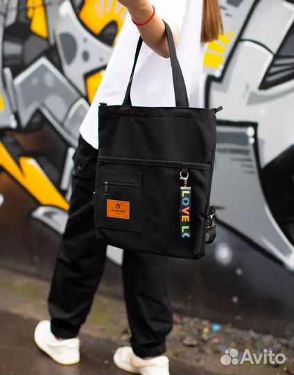 Сумка шопер- рюкзак 2в1 подростковая