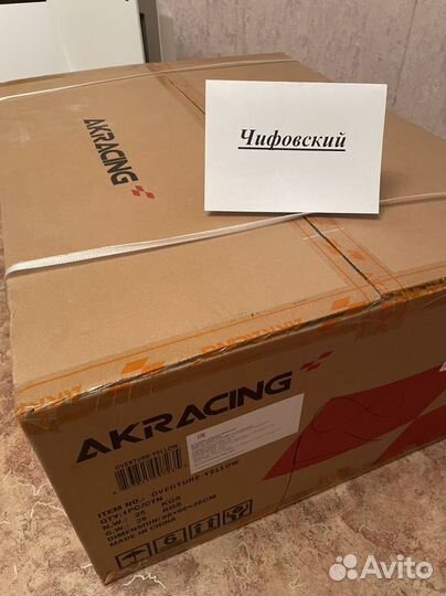 Игровое кресло AKRacing overture