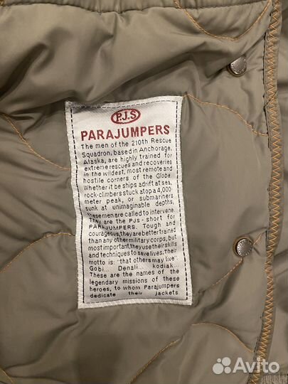 Парка мужская Parajumpers Masterpiece Series