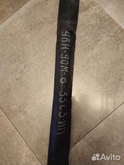 Указатель высокого напряжения увн-90М-6-35сз.ип