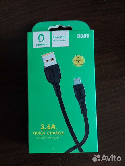 Провод Micro USB новый