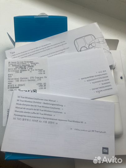 Беспроводные наушники Mi true wireless earphones