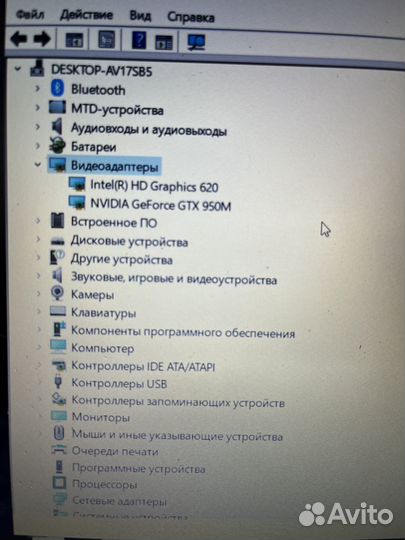 Ноутбук acer aspire