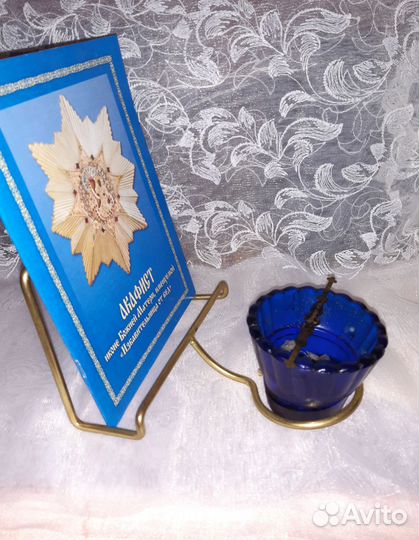 Держатель для лампады новый