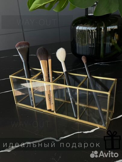 Органайзер для косметики