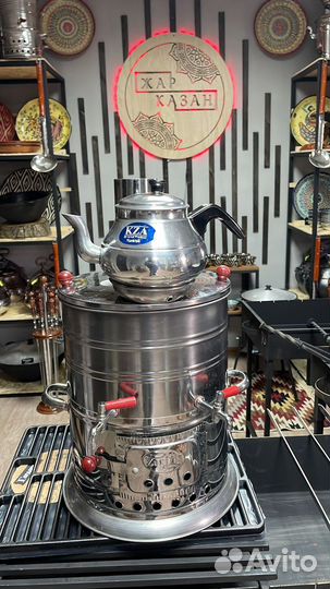 Турецкий самовар на дровах