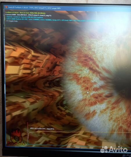 Видеокарта rx470 8gb