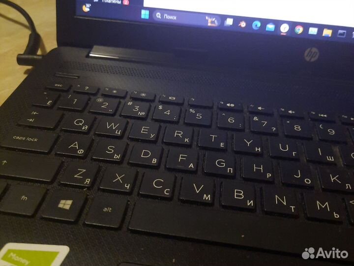 Ноутбук hp laptop 15s