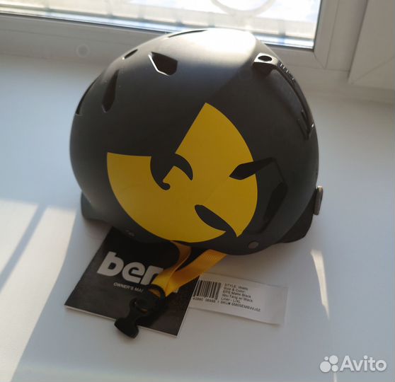 Шлем сноубордический Bern Watts