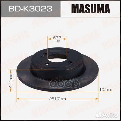 BD-K3023 Диск тормозной masuma rear (уп.2) BD-K