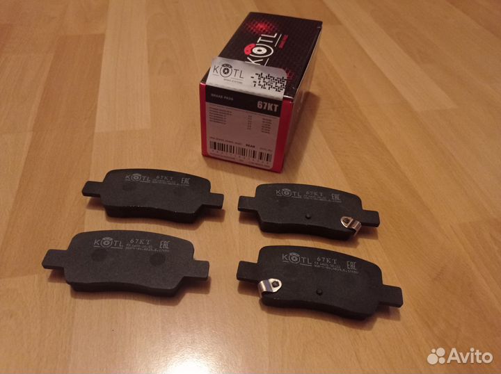 Колодки тормозные зад. KIA Sorento/Carnival 2019