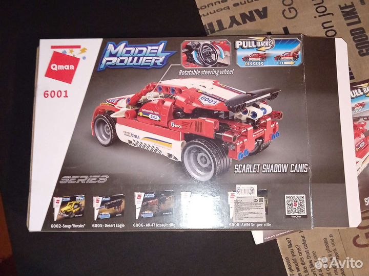 Машина лего техник