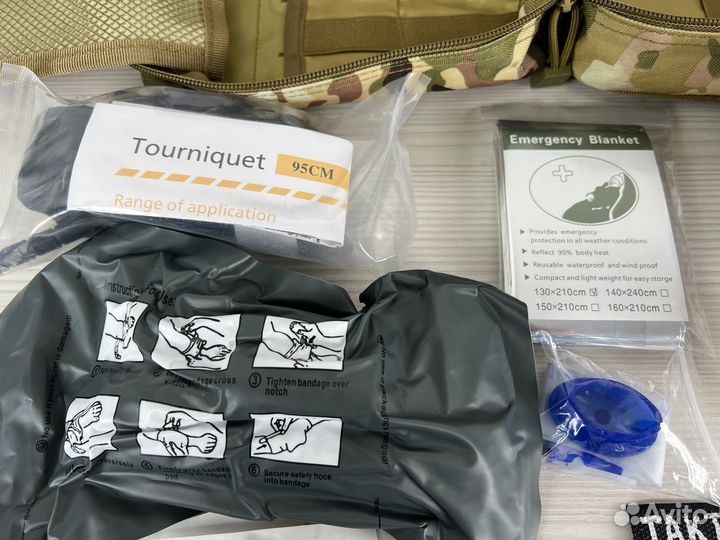 Военная медицинская аптечка укомплектованная