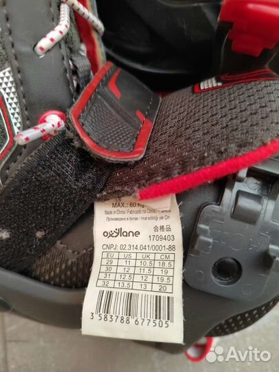 Роликовые коньки детские раздвижные oxelo 29-32