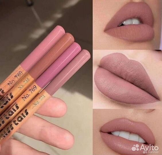 Карандаш для губ