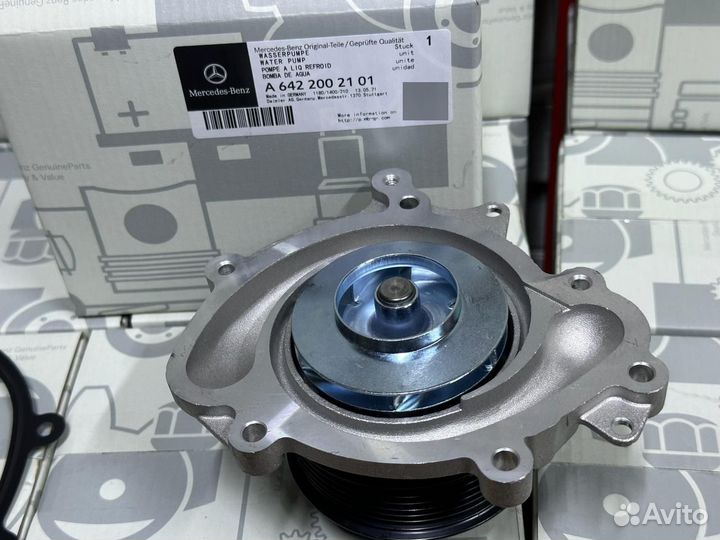 Попма системы охлаждения для Mercede (A6422002101)