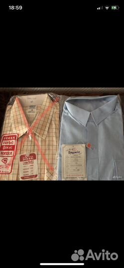 Рубашка мужская