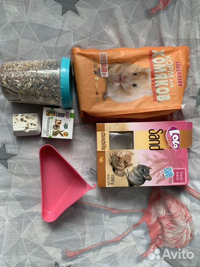 Клетка для хомяка