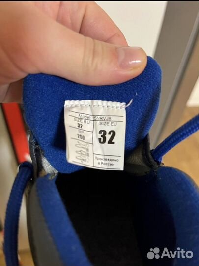 Беговые лыжи